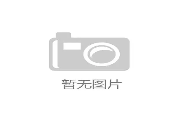 拉什福德称巴萨具备全赛季夺冠实力 亚马尔未来必拿金球
